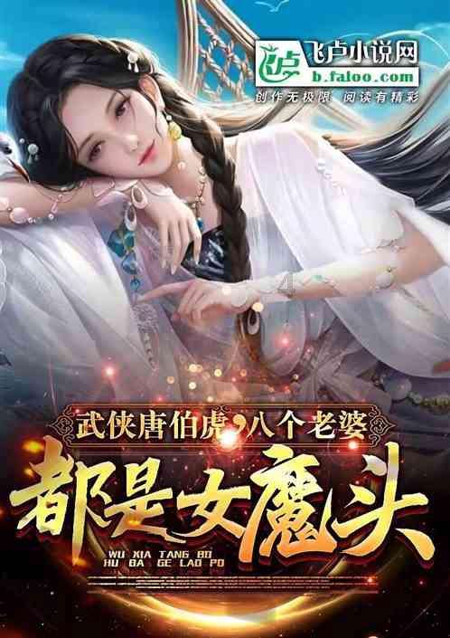 战争机器