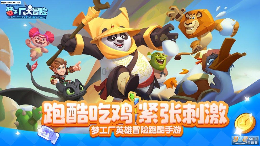 神秘事件