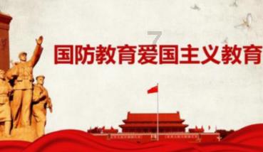 时尚小鸡救援