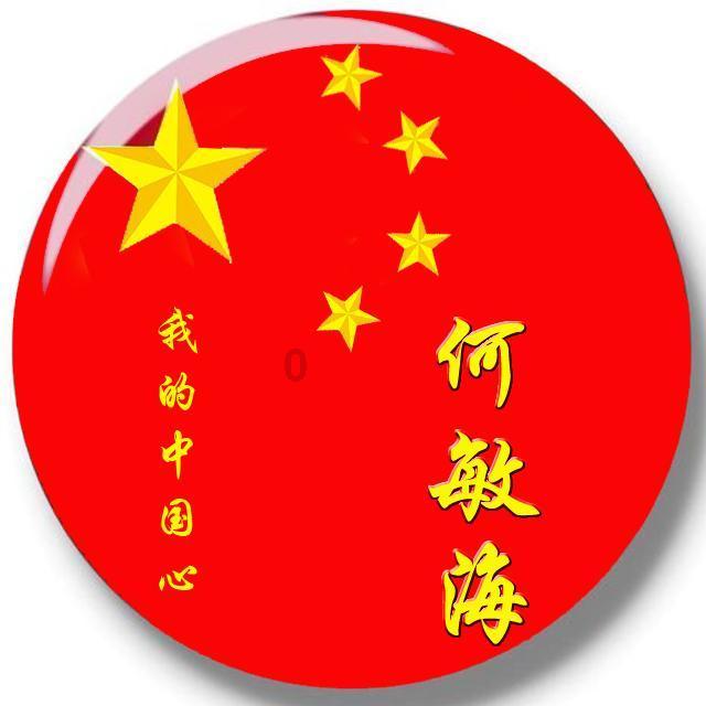 五彩蛇大作战