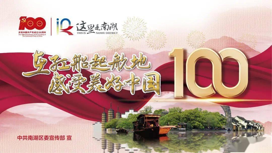 逃离古老的乡村房子