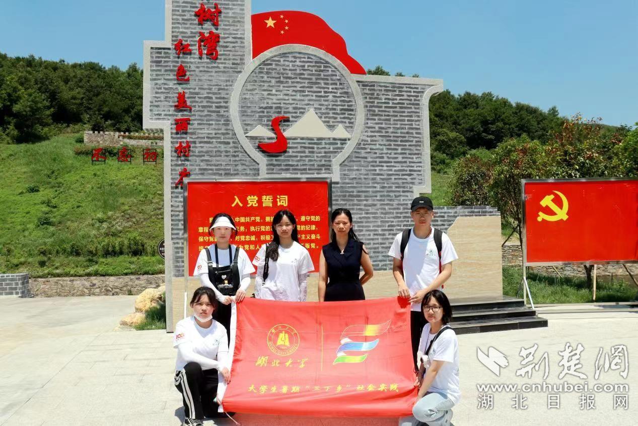 能给我华胥引的提取码吗游戏画面