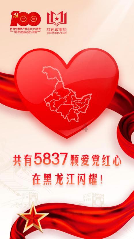 塔帅：能否和曼城、红军竞争？我们会尽全力；赖斯的腿筋有些不适