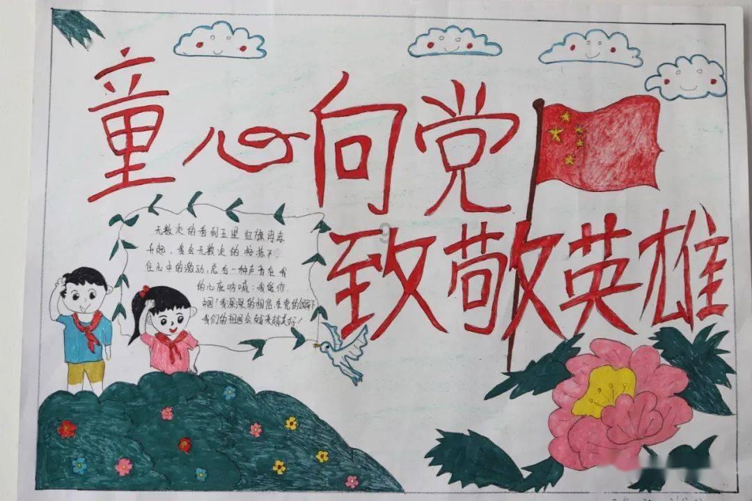 逃离香蕉农田