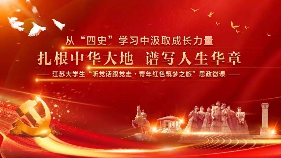 维尔贝克在足总杯已为3支球队进球:枪手5球、曼联3球